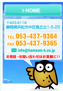 HOME �l���s �h���H�� �h���H��
